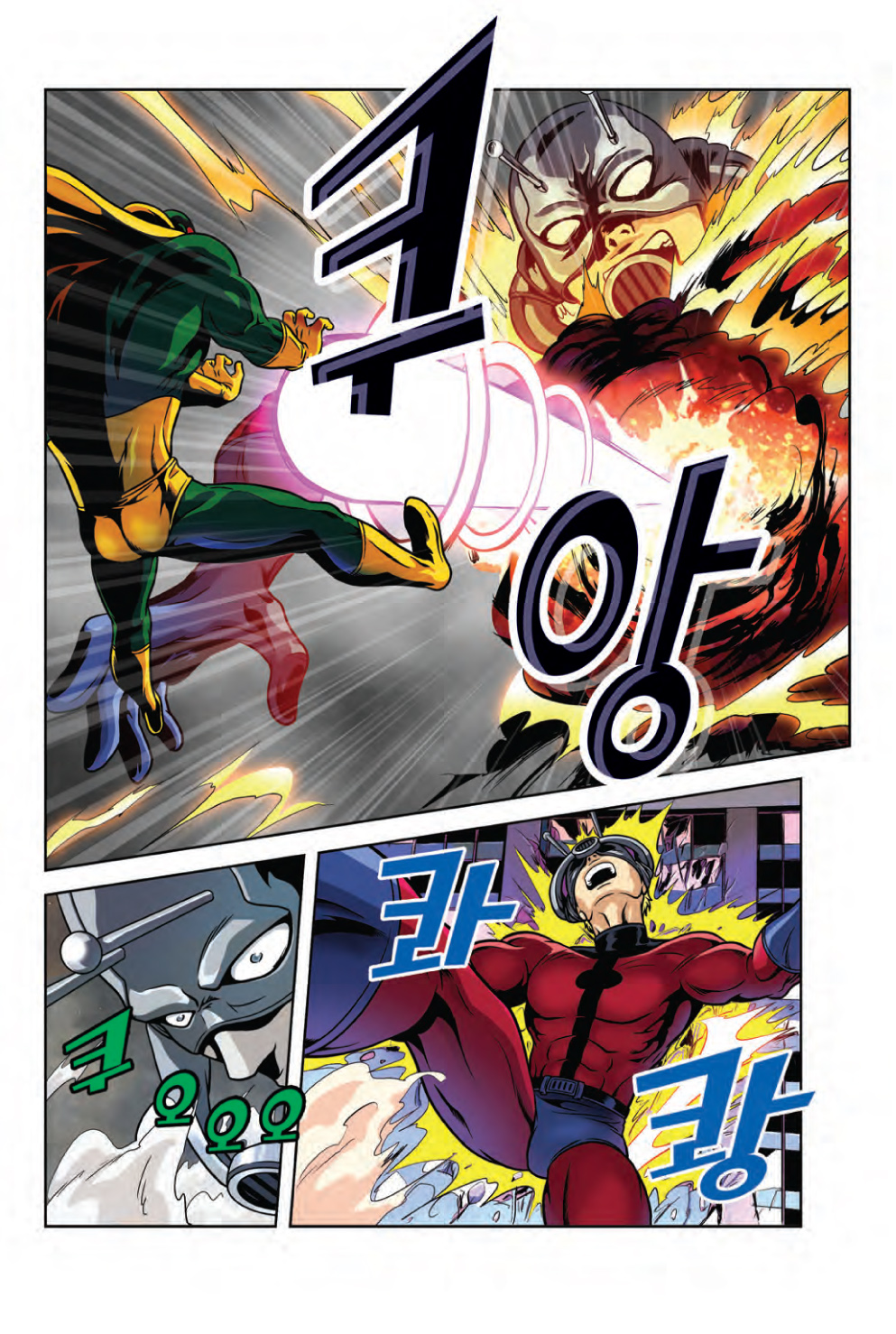 Avengers_K_Book_1_Preview_3