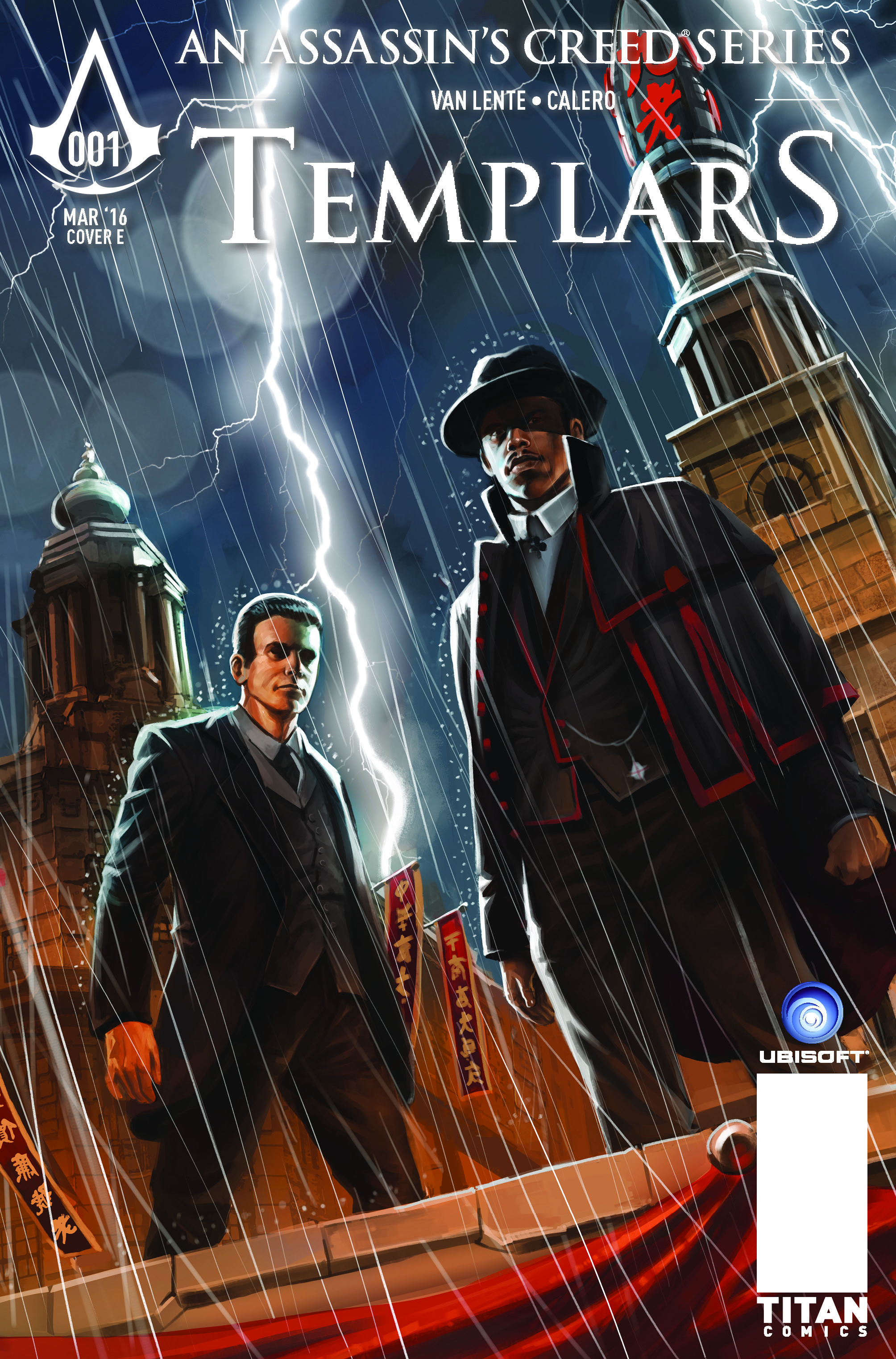 TEMPLARS_ Cover_E - Mariano Laclaustra